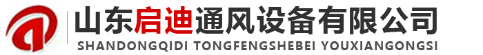 Enerpac恩派克液壓工具-北京和成興業(yè)機(jī)電設(shè)備銷(xiāo)售有限公司